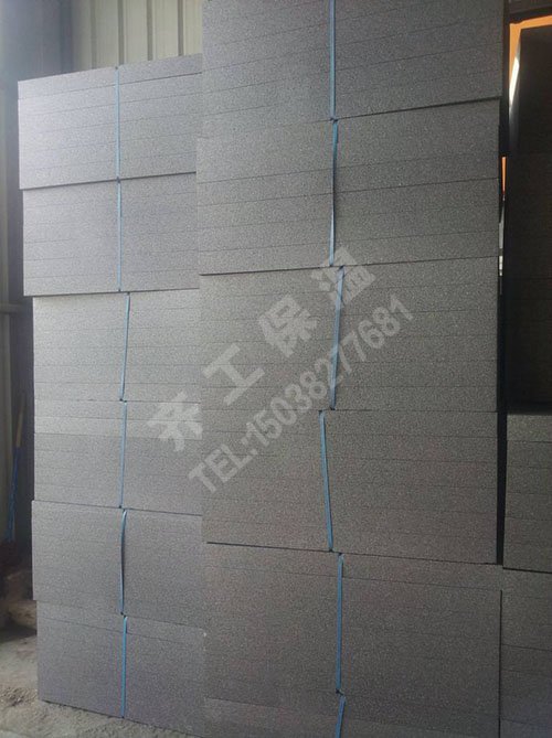 石墨聚苯板相比于普通擠塑板有哪些優點