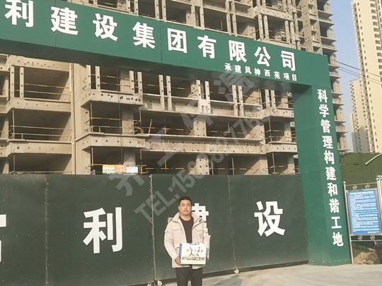 擠塑板的優點及在公路上的應用