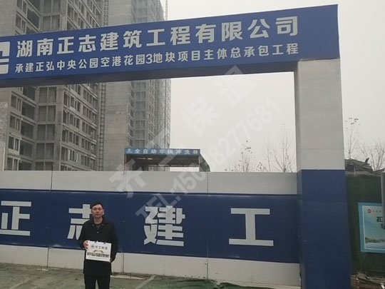 XPS 和 EPS 的區別