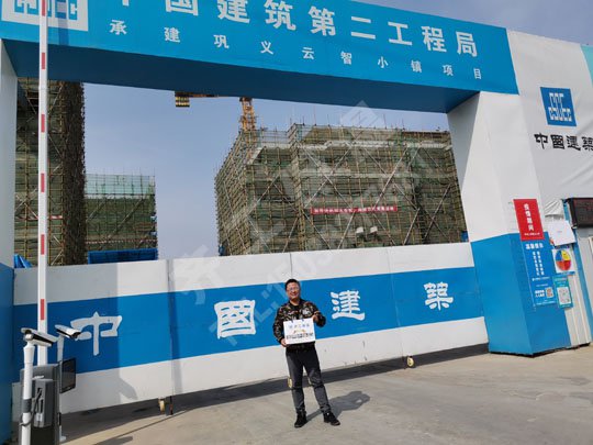 平頂山巖棉板施工為何發展廣范？