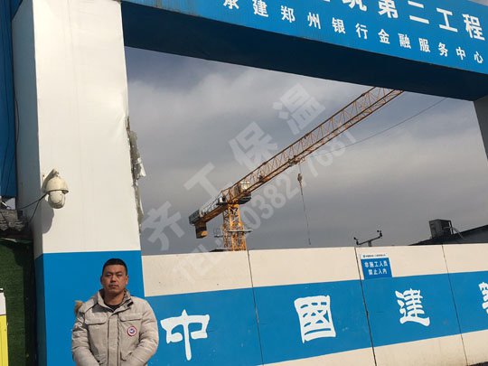 焦作防水保溫材料有哪些？