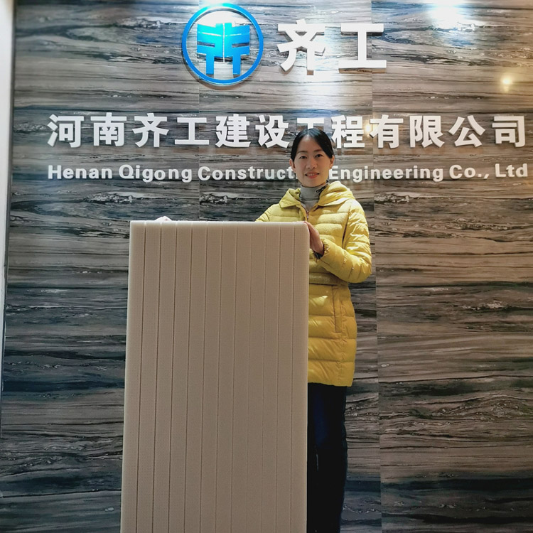 擠塑板的施工驗收標(biāo)準(zhǔn)