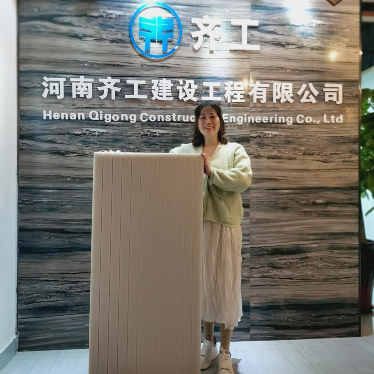 B1級擠塑板在實際運用中的優勢