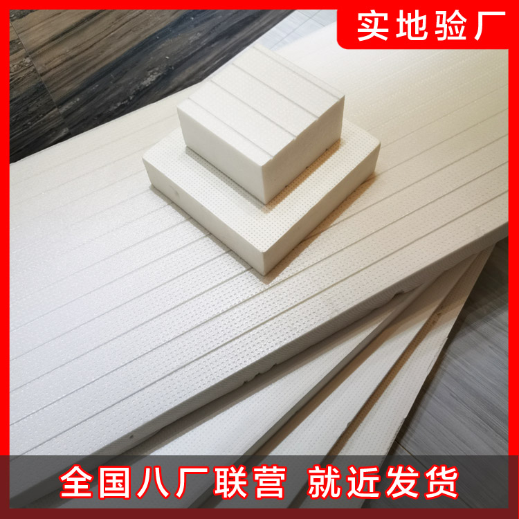 耐堿網格布用內墻還是外墻？